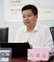 HBD donó un millón de yuanes a la Universidad Tecnológica de Guangdong ...