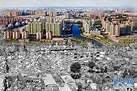 Now and then: Rebirth of Tangshan 40 years after quake[1]- Chinadaily ...
