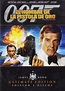 007 EL HOMBRE DE LA PISTOLA DE ORO 2 DVD ULTIMATE EDITION THE MAN WITH ...