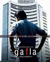 Gafla (2006) | Gafla Bollywood Movie | Gafla Review, Cast & Crew ...