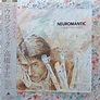 Yukihiro Takahashi = 高橋幸宏 – Neuromantic = ニウロマンティック (1981, JVC ...