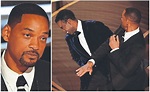 Will Smith habla por primera vez de la cachetada que le dio a Chris ...