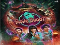 First look poster of horror-comedy 'Phone Bhoot' unveiled – ThePrint ...