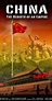 China: The Rebirth of an Empire (2010) - News - IMDb