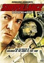 Bajo vigilancia (2006) - FilmAffinity