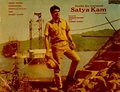 Satyakam (1969) - Review, Star Cast, News, Photos | Cinestaan