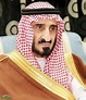 Bandar bin Abdulaziz Al Saud