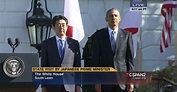 Japanese Prime Minister White House Arrival Ceremony | C-SPAN.org