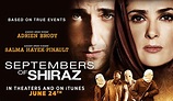Septembers of Shiraz |Teaser Trailer