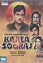 Kaala Sooraj Movie: Review | Release Date (1986) | Songs | Music ...