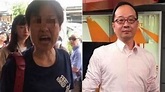 被惹怒！「去死韓粉」嗆登報道歉 王瑞德秒加告44名韓粉 | 政治 | 三立新聞網 SETN.COM