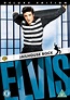 Amazon.com: Elvis: Jailhouse Rock (Deluxe Edition) [DVD] [1957 ...