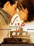 Vigo (Historia de una pasión) - Película 1998 - SensaCine.com