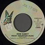 Eddie Rabbitt - Rocky Mountain Music (1976, Vinyl) | Discogs