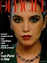 Covers of L'Officiel France with Isabelle Adjani, 000 1979 | Magazines ...