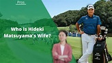 Who Is Hideki Matsuyama's Wife? All About Mei Matsuyama