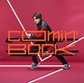 Yuma Uchida unveils cover art for "Comin' Back"