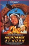 Pesadilla en Canyonland (1988) - FilmAffinity