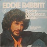 Eddie Rabbitt – Rocky Mountain Music (Vinyl) - Discogs