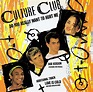 Culture Club - Do You Really Want To Hurt Me (1982, Vinyl) | Discogs