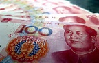 Chinese Currency (RMB or CNY) - Renminbi & Yuan Introduction - | Trip Ways