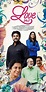 Love 24x7 Malayalam Movie Trailer | Review | Stills