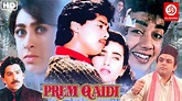 Prem Qaidi Full Movie | Harish Kumar, Karishma Kapoor, Paresh Rawal ...