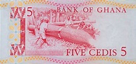 Ghana 5 1980 UNC P-19/b, Banknote Market