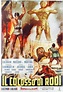 El coloso de Rodas (1961) - FilmAffinity