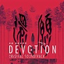 DEVOTION Original Soundtrack • Asphodel Gaming