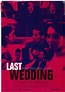 Last Wedding online - Jameqrsbayete's blog