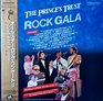 The Prince's Trust Rock Gala (1987, Laserdisc) - Discogs