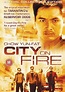 City on Fire (1987) - Posters — The Movie Database (TMDB)