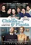 clàssics de cinema: LAS CHICAS DE LA SEXTA PLANTA