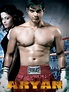 Aryan: Unbreakable (2006) - Abhishek Kapoor | Synopsis, Characteristics ...
