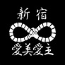 Moebius | Tokyo Revengers Wiki | Fandom