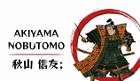 Akiyama Nobutomo – JAPAN BOX