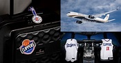 星宇航空成為洛杉磯 MLB 道奇、NBA 快艇合作夥伴！推出機上專屬球隊主題備品 - COOL-STYLE 潮流生活網