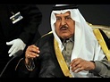 Saudi Prince Drug Lord - Nayef bin Fawwaz Al Sha'lan - Biography ...