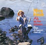 Nico Haak – Als Ze Me Missen... (1983, Vinyl) - Discogs