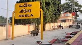 ODELA (OEA) Railway Station - Karimnagar District, Telangana, INDIA ...