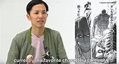 【進撃の巨人】 諫山創先生の最新インタビュー動画でライナーが大好きだと告白 知ってた！ | 画族
