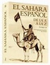 EL SAHARA ESPAÑOL DE LA A A LA Z (TOMO 2) de JUAN TEJERO MOLINA | Casa ...
