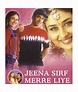 Jeena Sirf Mere Liye (Hindi) [DVD]: Buy Online at Best Price in India ...