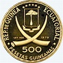 Equatorial Guinea 500 Pesetas KM 24 Prices & Values | NGC