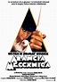 Arancia Meccanica Film Streaming Ita Completo (1971) Cb01 | Cb01 ...