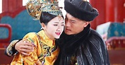 The Legend of Xiao Zhuang temporada 1 - Ver todos los episodios online