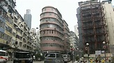 市建局九龍城推重建項目 16億重建兩舊樓 | Now 新聞