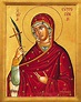 Icon of St. Euphrosyne - 20th c. - (1EU23) - Uncut Mountain Supply