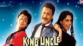 King Uncle (1993) Full Movies || Shahrukh Khan || Jackie Shroff ...